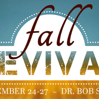 2017 Fall Revival