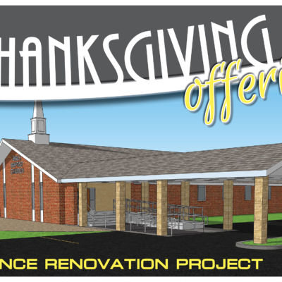 2017 Thanksgiving Offering